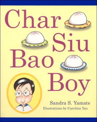 Char siu bao boy Cover