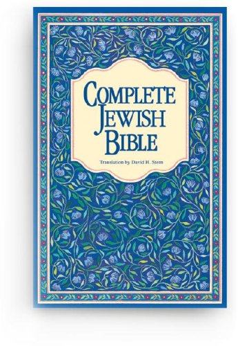 Complete Jewish Bible-OE Cover