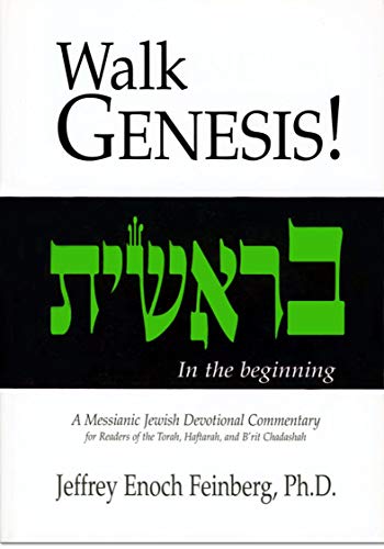 Walk Genesis! Cover