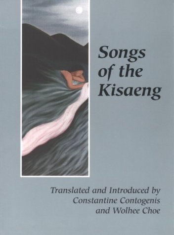 Songs of the Kisaeng Cover