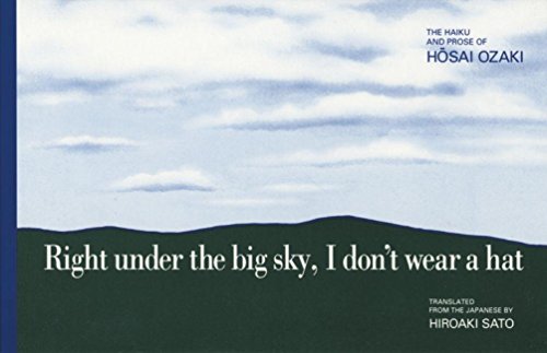 Right under the big sky, I don't wear a hat Cover