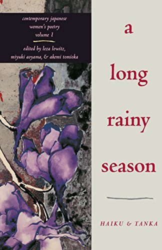 A long rainy season Cover