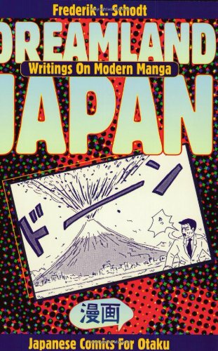 Dreamland Japan Cover