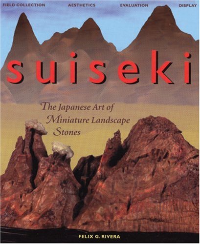 Suiseki Cover