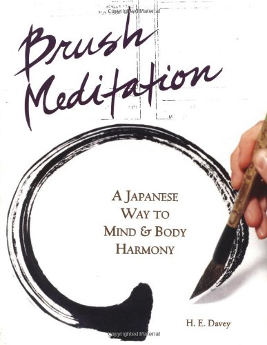 Brush meditation Cover