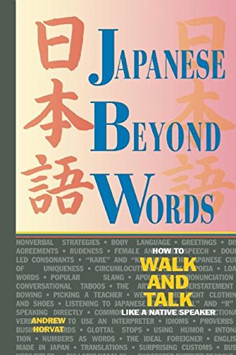 Japanese beyond words Cover