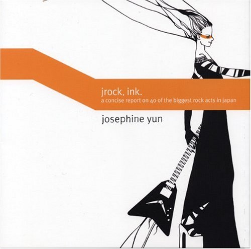Jrock, Ink. Cover