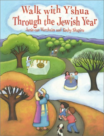 Walk with Y'shua through the Jewish year Cover