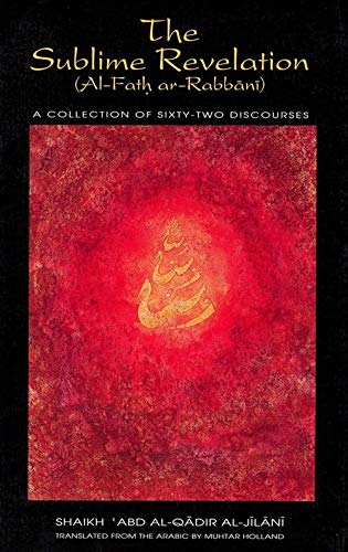 The Sublime Revelation (Al-Fath ar-Rabbani) Cover