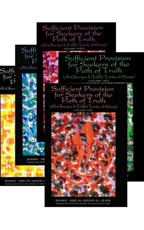 Sufficent provision for seekers of the path of truth Cover