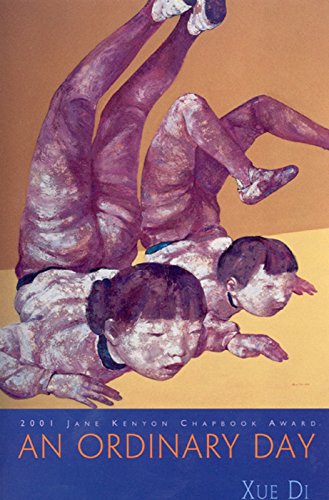 Attempted cover for Book ID: 188229534X