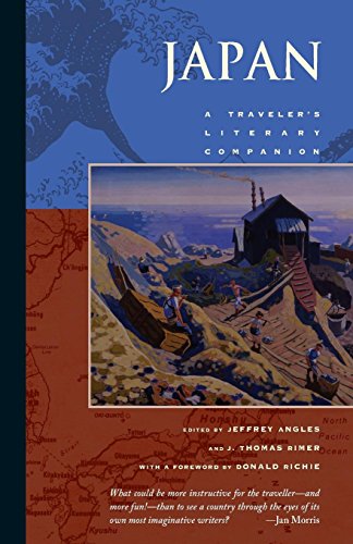 Japan Cover