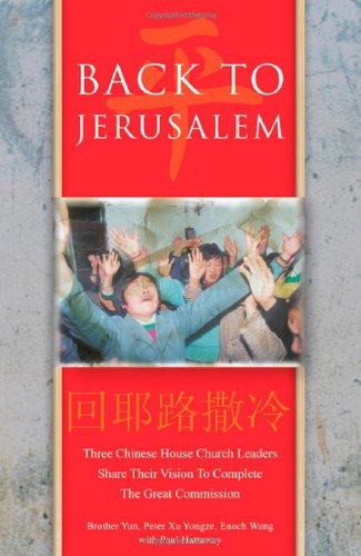 Back to Jerusalem Cover