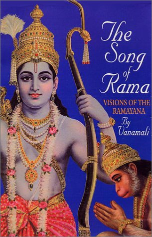 The song of Rama Cover