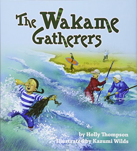 The wakame gatherers Cover