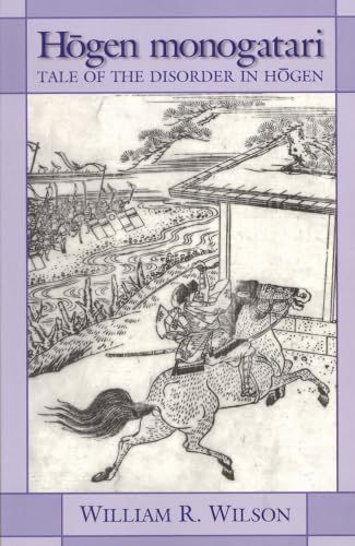 Hōgen monogatari Cover