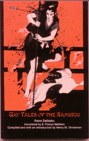 Gay Tales of the Samurai Cover