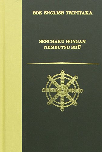 Senchaku hongan nembutsu shū Cover