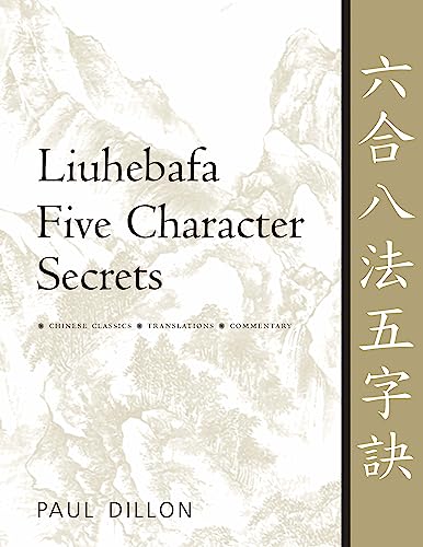 Liuhebafa Five Character Secrets Cover