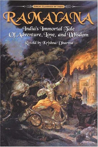 Ramayana Cover