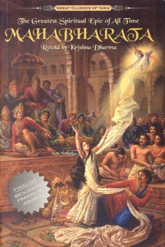 Spiritual fundamentals Cover