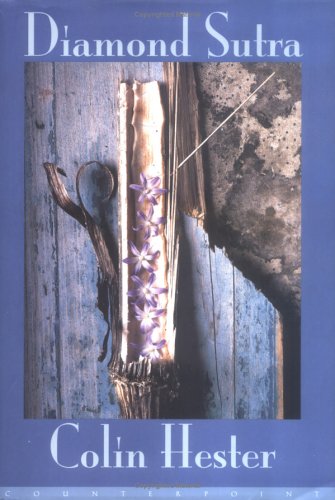 Diamond sutra Cover