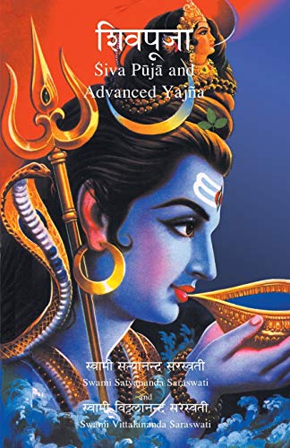Shiva Puja and Advanced Yajna Cover