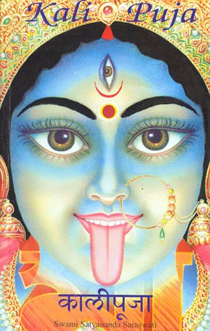 Kali Puja Cover