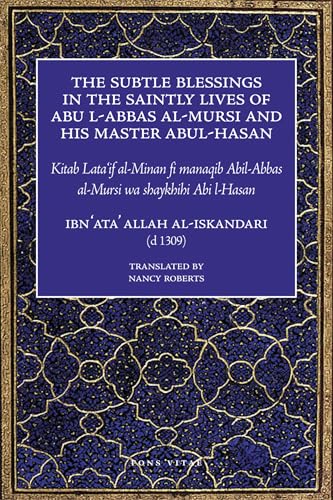 Two who attained Cover
