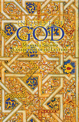 In Quest of God Cover