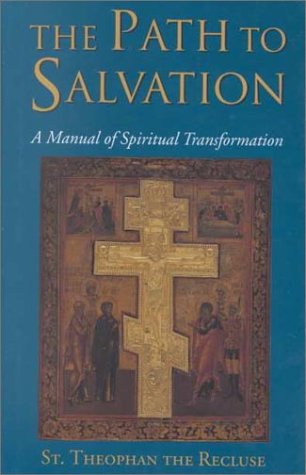 The path to salvation Cover