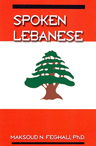 Spoken Lebanese Cover