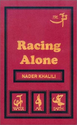 Racing Alone  Cover
