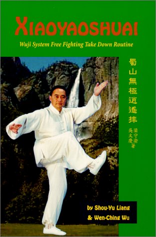 Xiaoyaoshuai  Cover