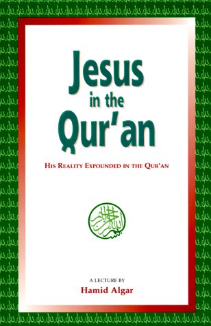Jesus in the Qur'an Cover
