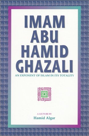 Imam Abu Hamid Ghazali Cover