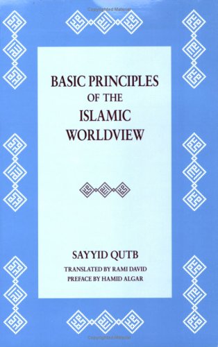 Basic principles of the Islamic worldview Cover