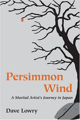 Persimmon Wind Cover