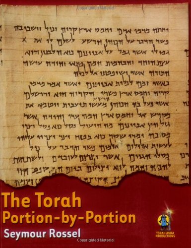 The Torah Cover