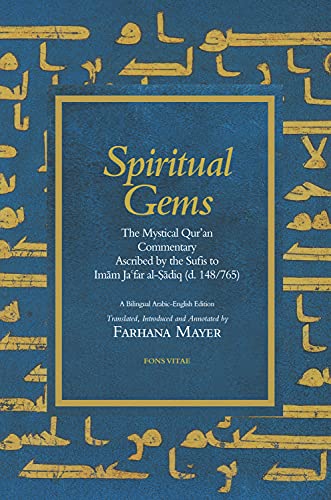 Spiritual gems Cover