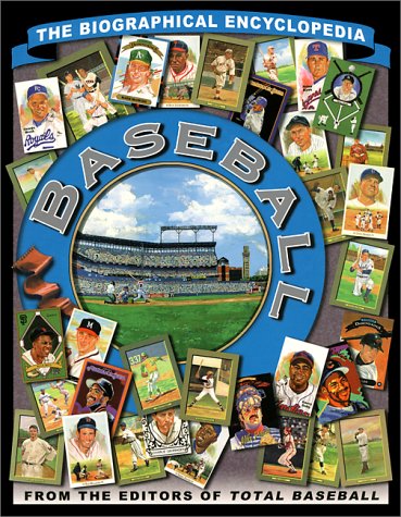 Baseball Cover