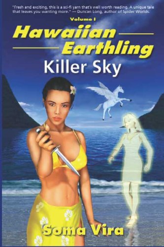Hawaiian Earthling Killer Sky Cover