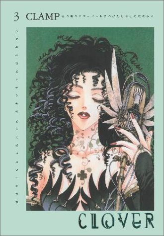 Clover #3 Poster
