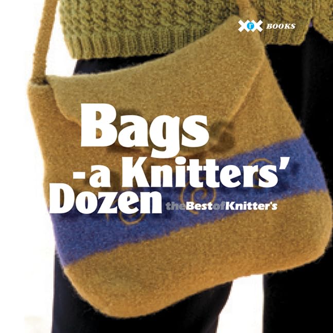 Bags Cover