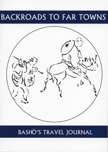 Attempted cover for Book ID: 189399631X