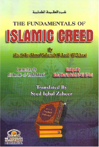 The Fundamentals of Islamic Creed Cover