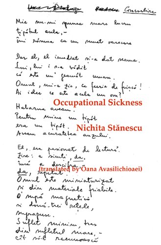 Occupational Sickness Cover