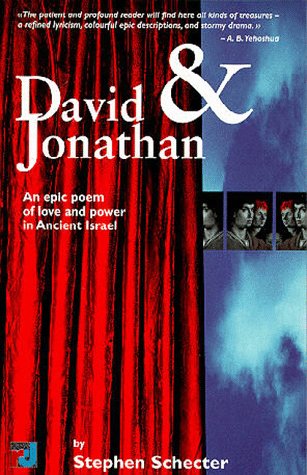 David and Jonathan Cover