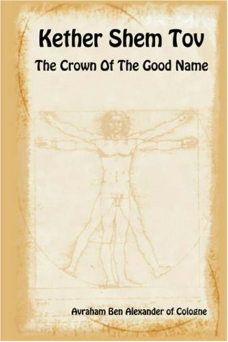 Kether Shem Tov - The Crown of the Good Name Cover