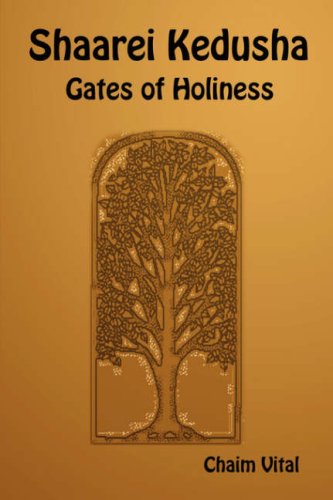 Shaarei Kedusha - Gates of Holiness Cover